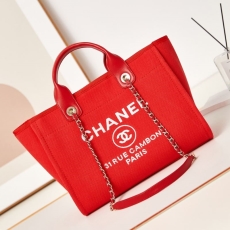 Chanel Shopping Bags